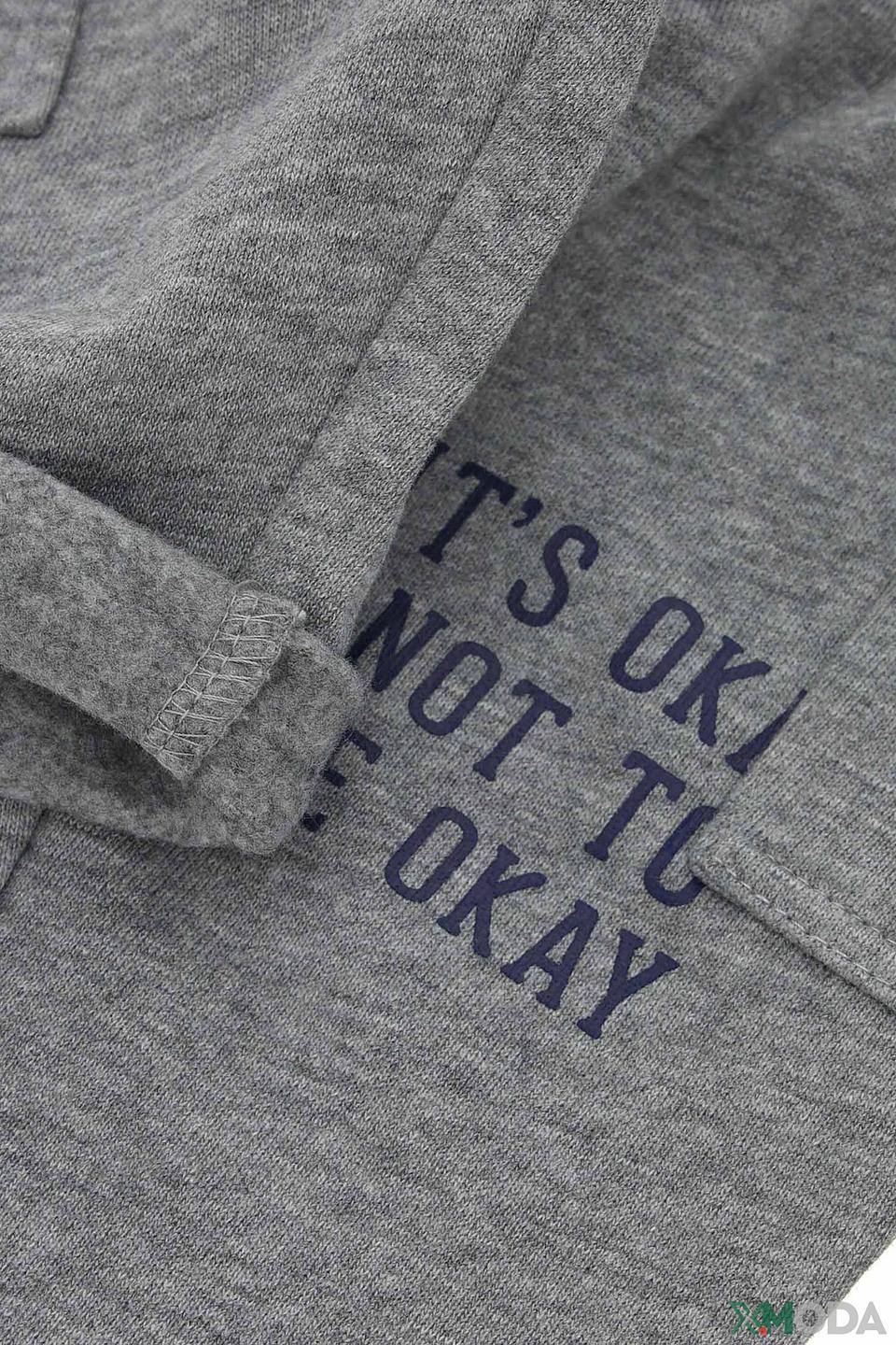 Брюки спортивные Original Marines серые