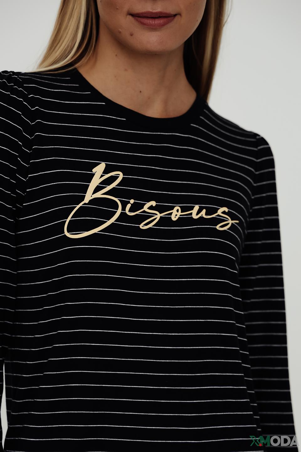 Джемпер Taifun в полоску с надписью