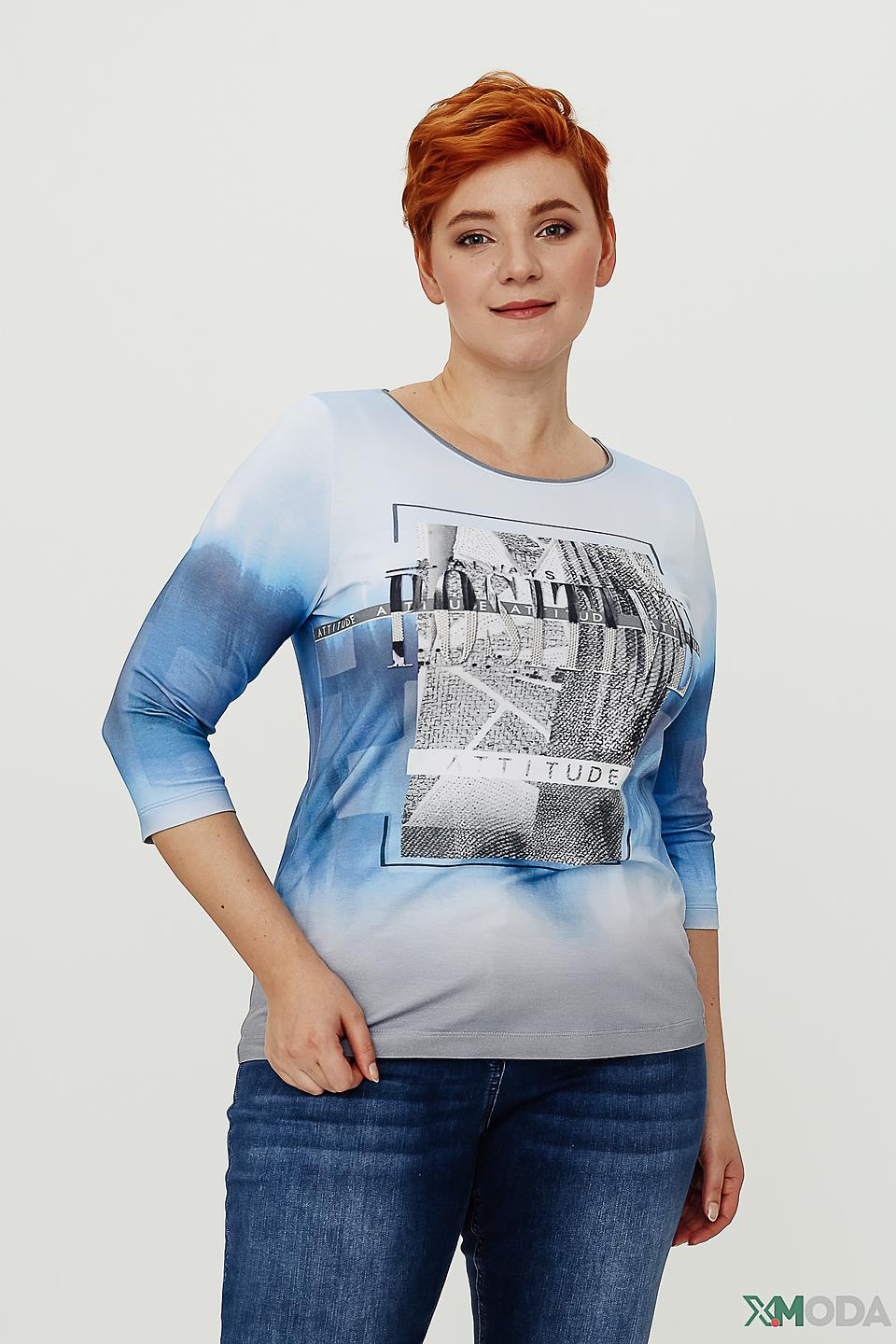 Лонгслив Rabe collection с принтом