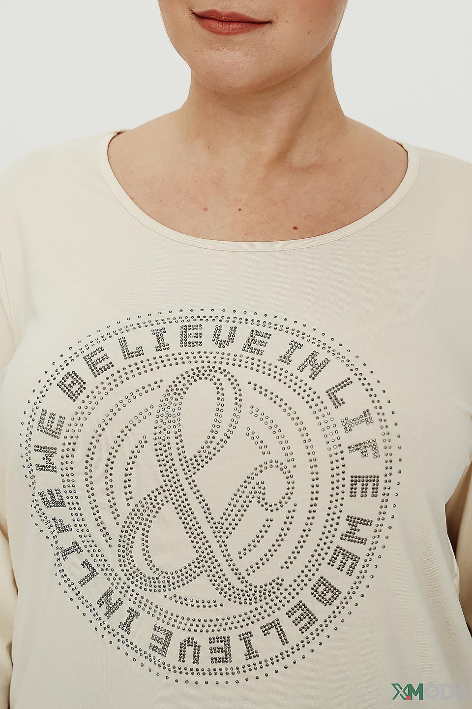 Лонгслив Frapp с принтом бежевый