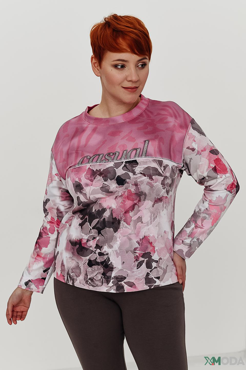 Пуловер Rabe collection с цветочным принтом