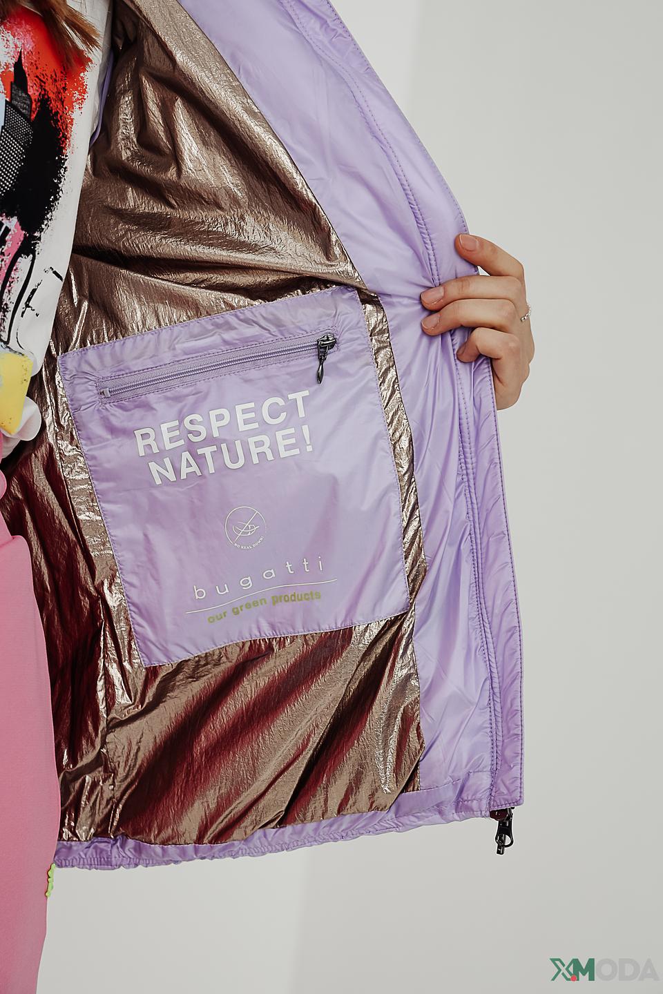Куртка Bugatti стеганая лавандовая
