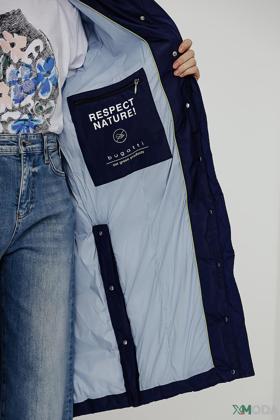 Пальто Bugatti стеганое синее