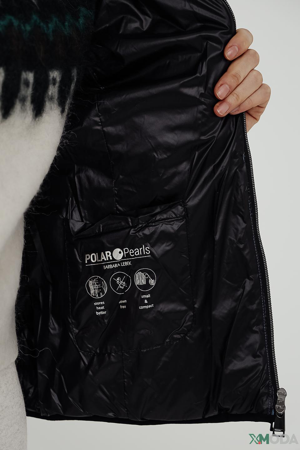 Куртка Lebek стеганая синяя