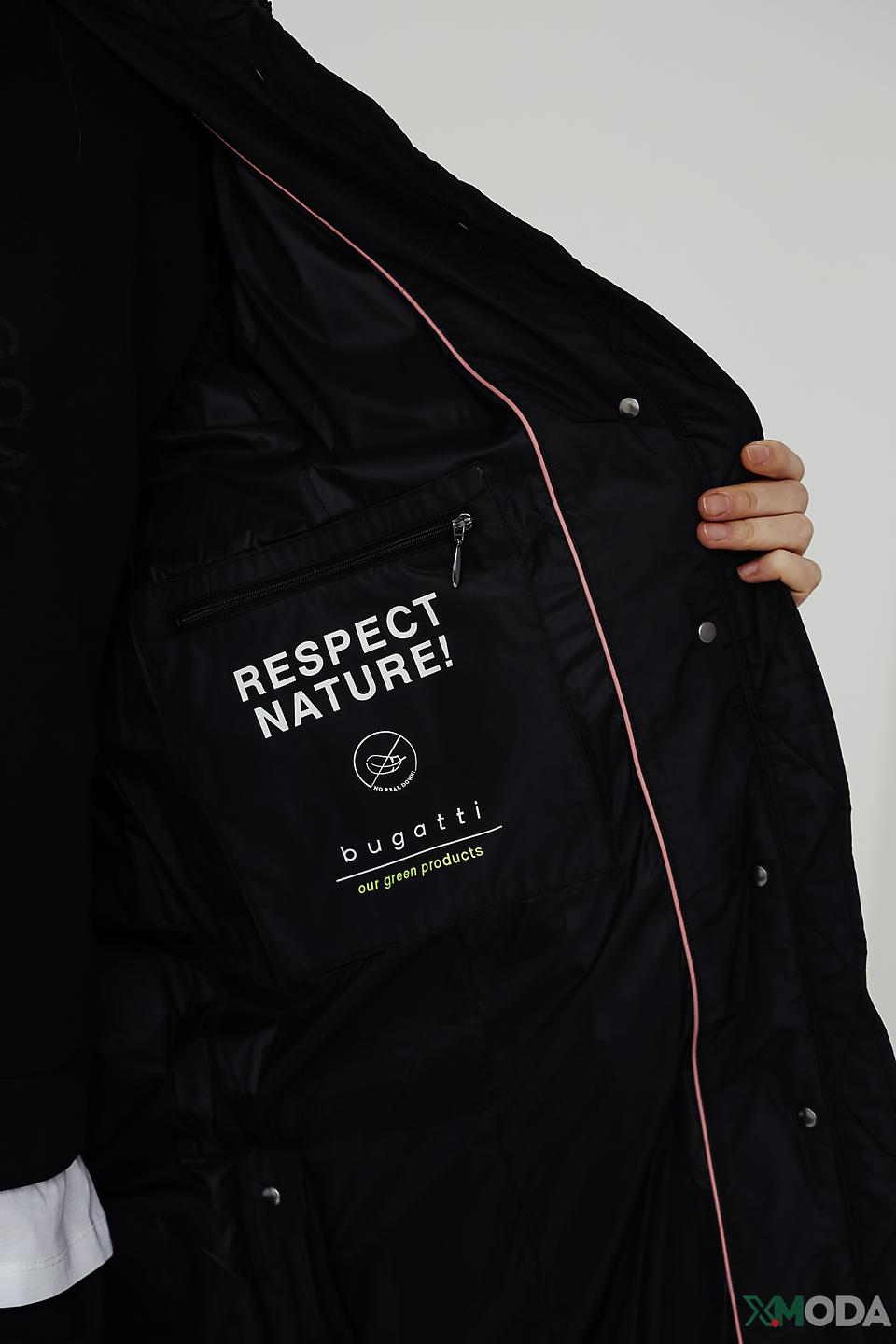 Пальто Bugatti стеганое чёрное