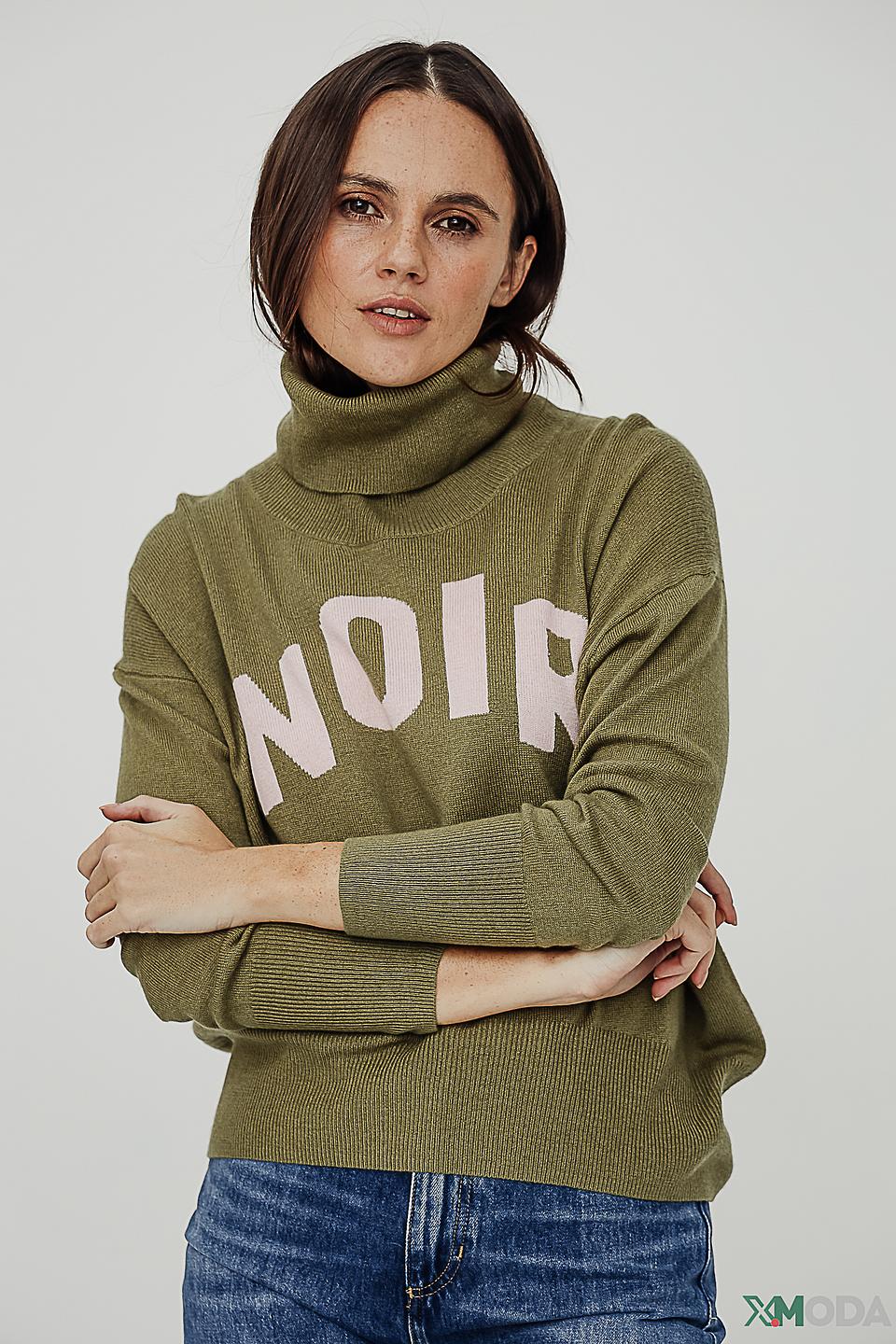 Водолазка Catnoir с логотипом