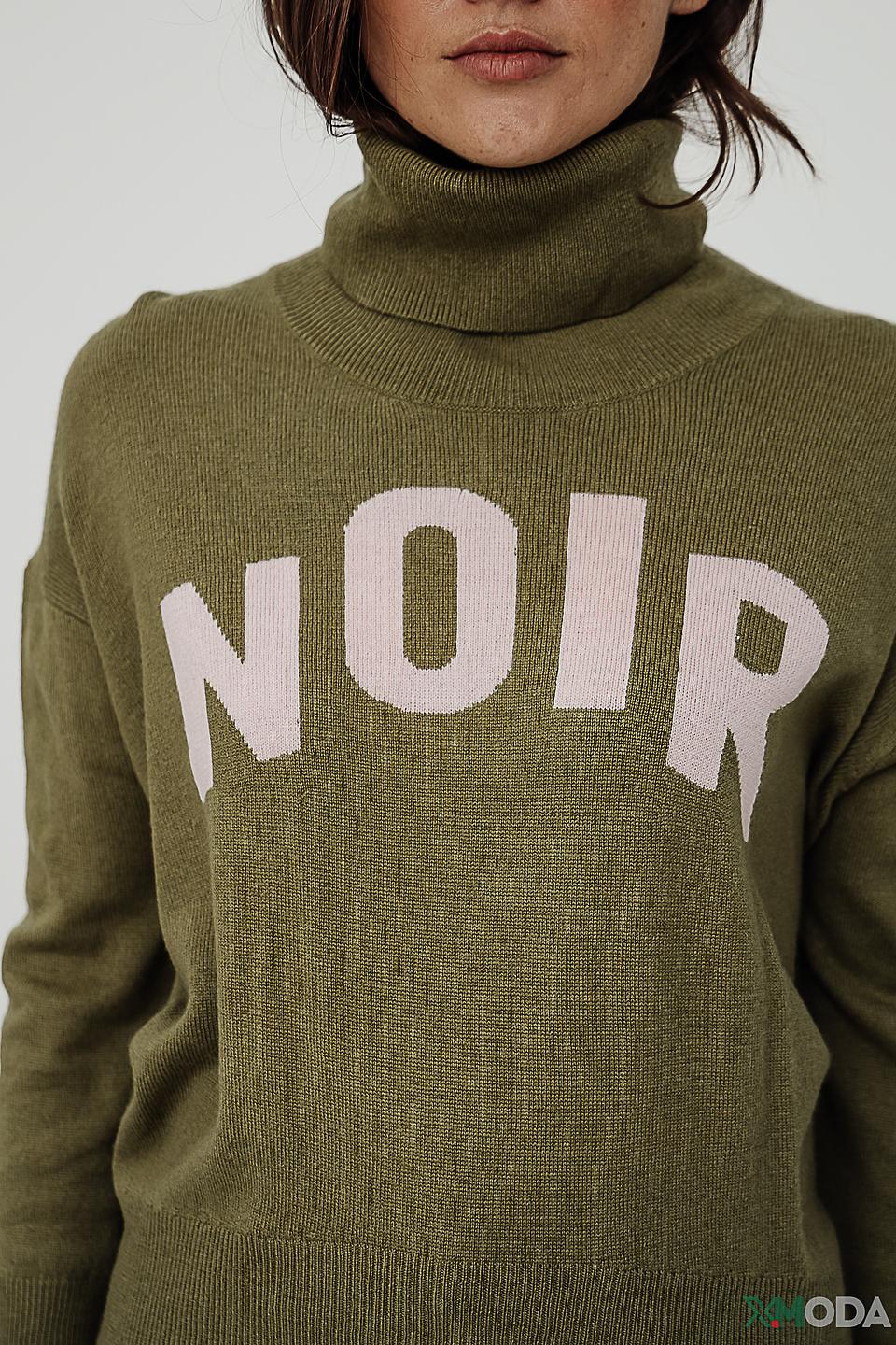 Водолазка Catnoir с логотипом