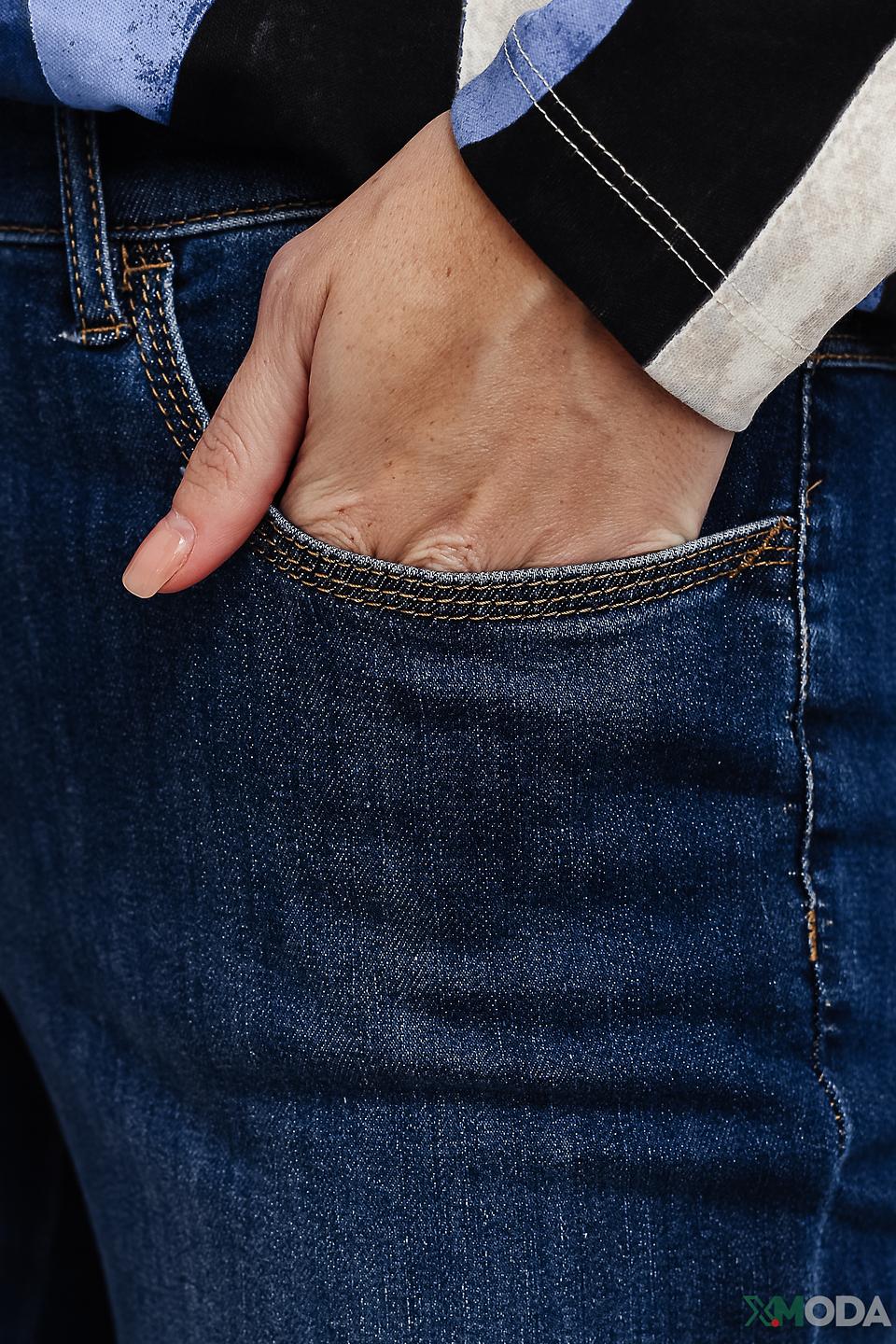 Джинсы Zerres с бахромой