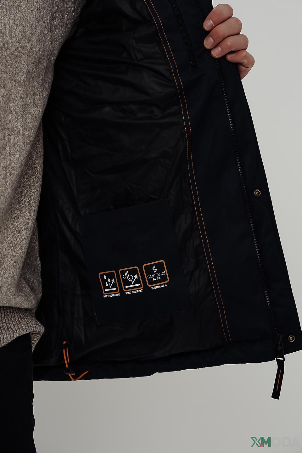 Куртка Casa Moda стеганая синяя