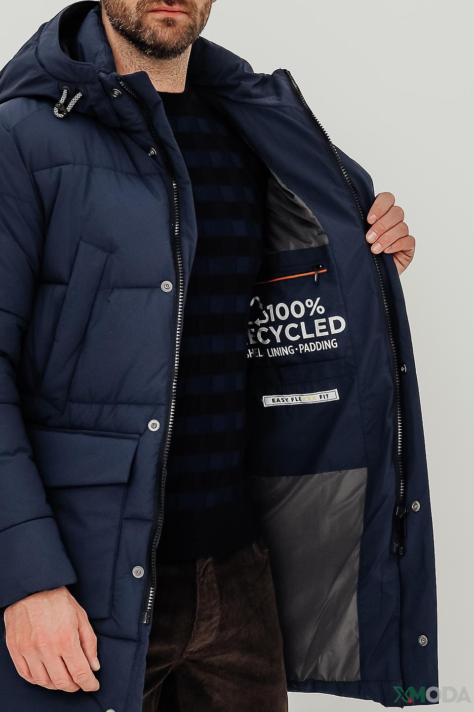 Пальто S4 мужское стеганое синее