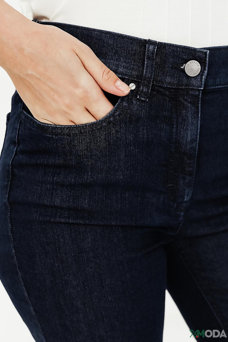 Джинсы Zerres прямые тёмно-синие