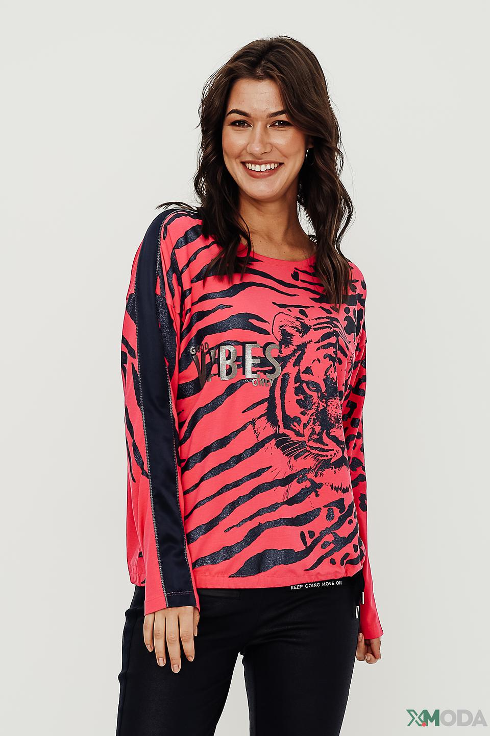 Джемпер Tuzzi с тигром розовый