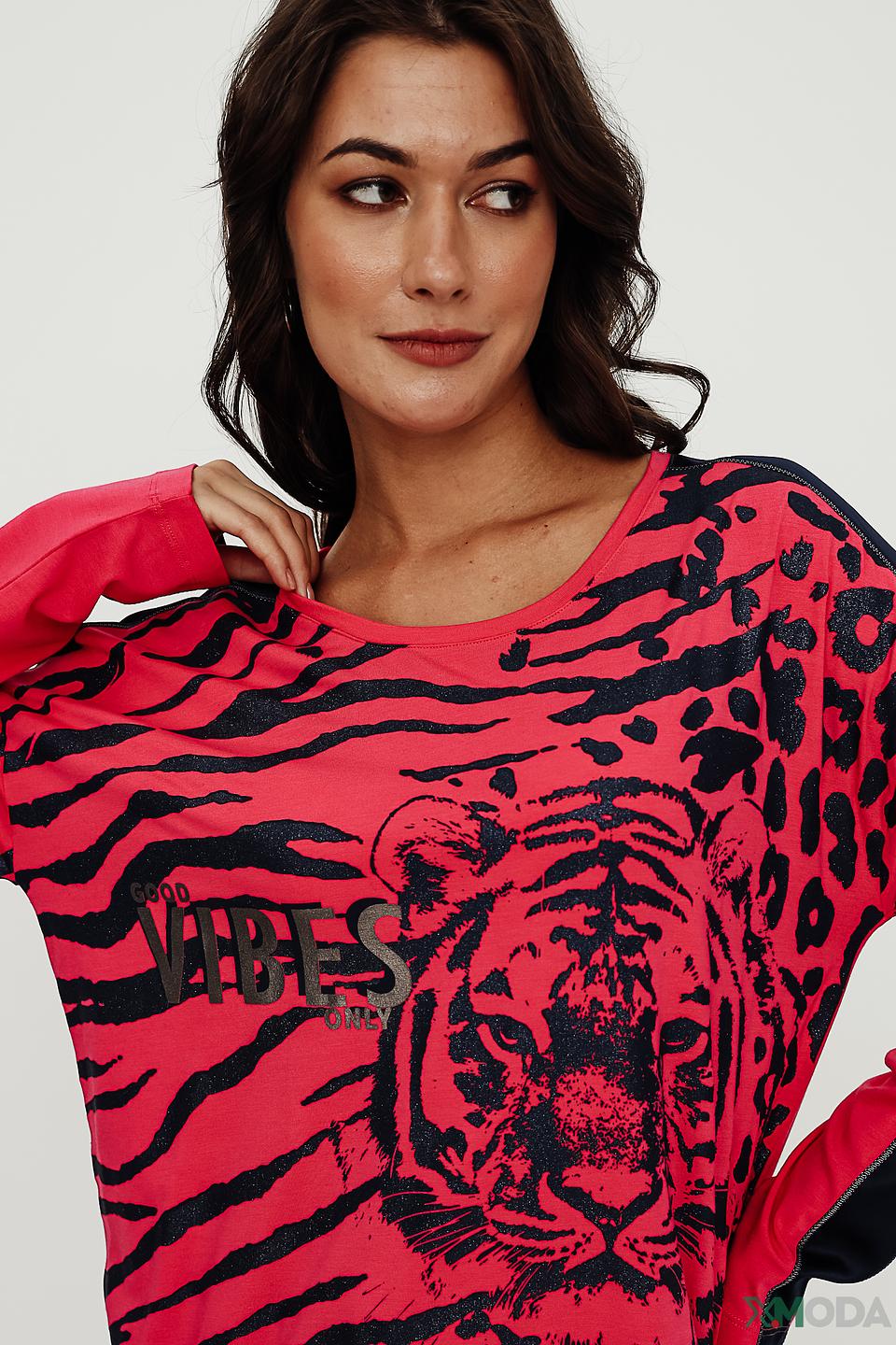 Джемпер Tuzzi с тигром розовый