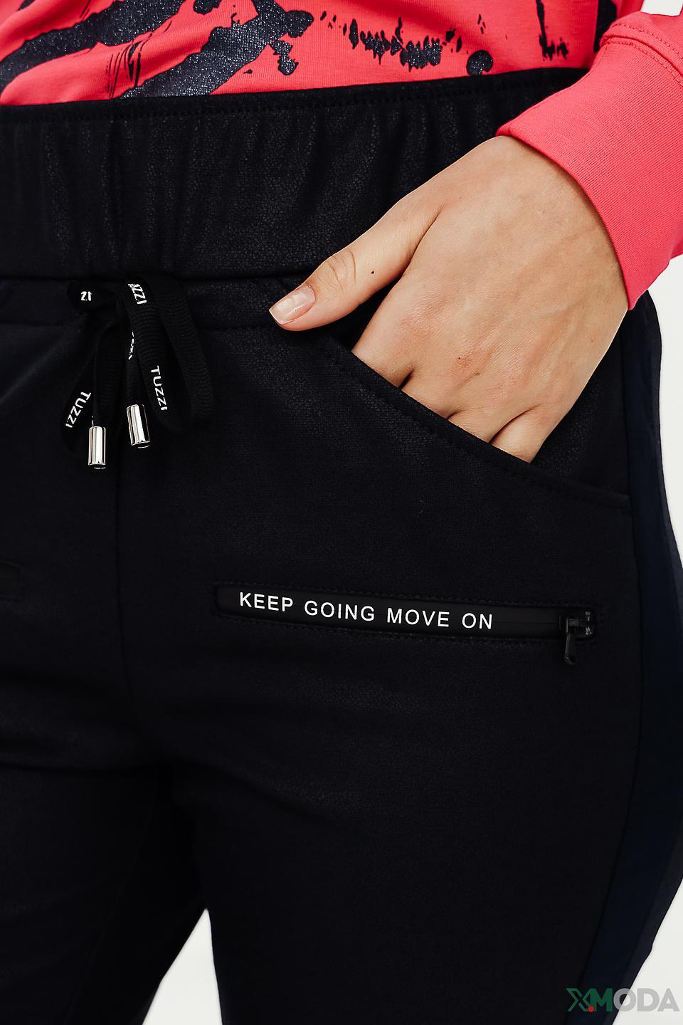 Брюки Tuzzi трикотажные черные