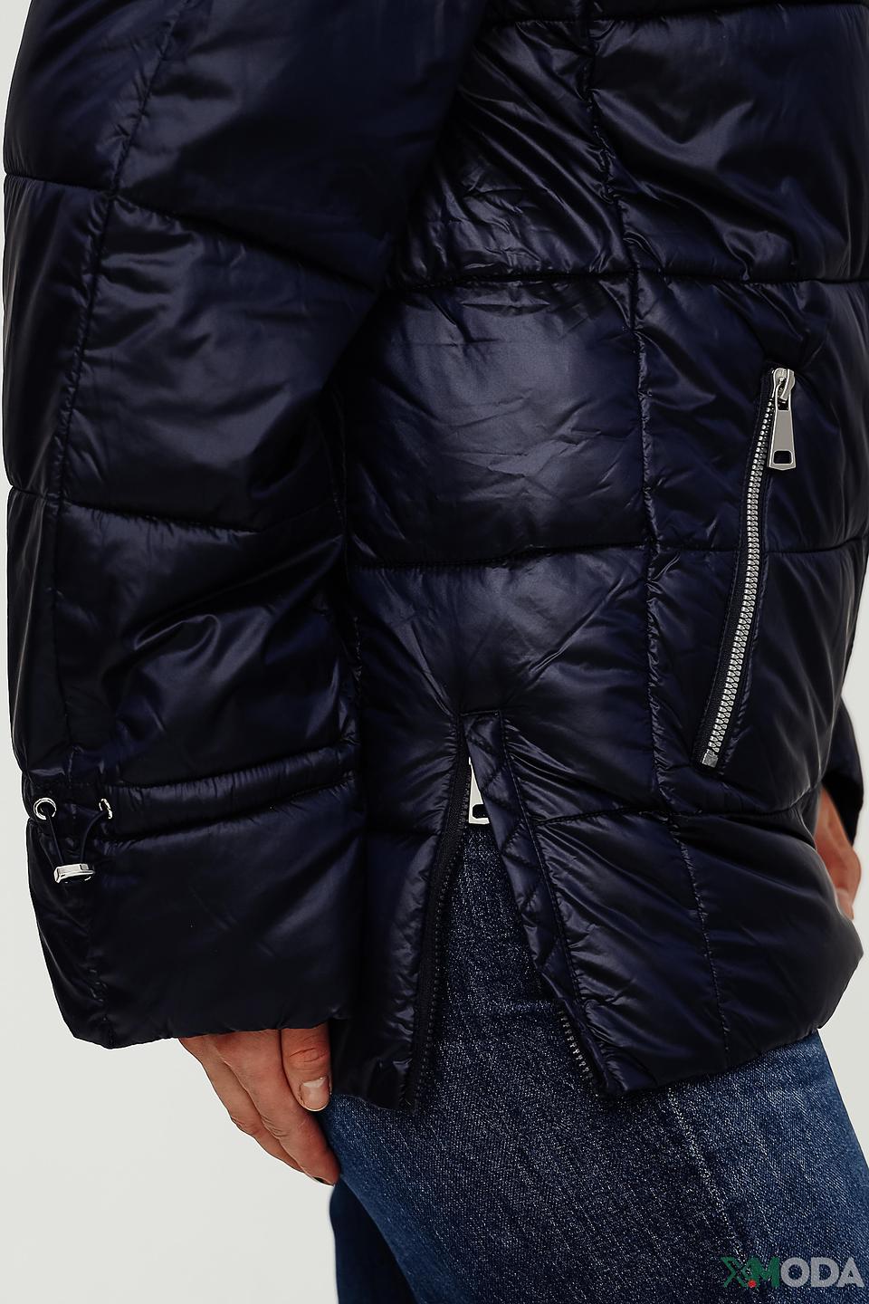 Куртка Pezzo стеганая синяя