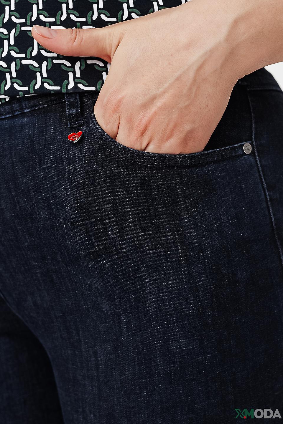 Джинсы скинни Relaxed by Toni синие