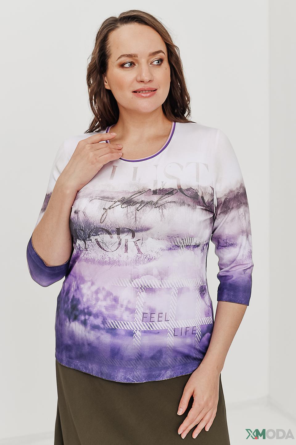 Блуза Rabe collection с принтом