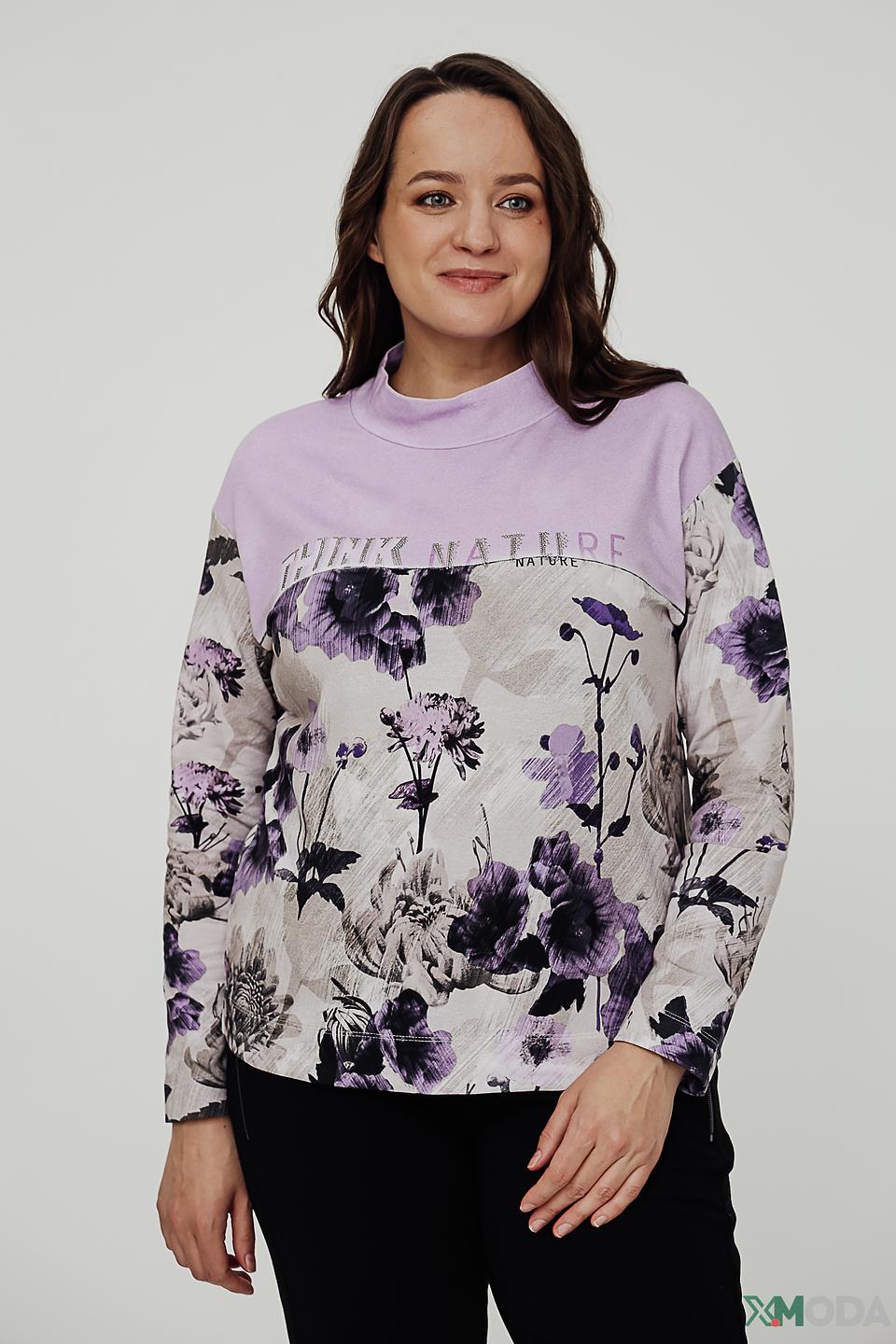 Джемпер Rabe collection с цветочным принтом