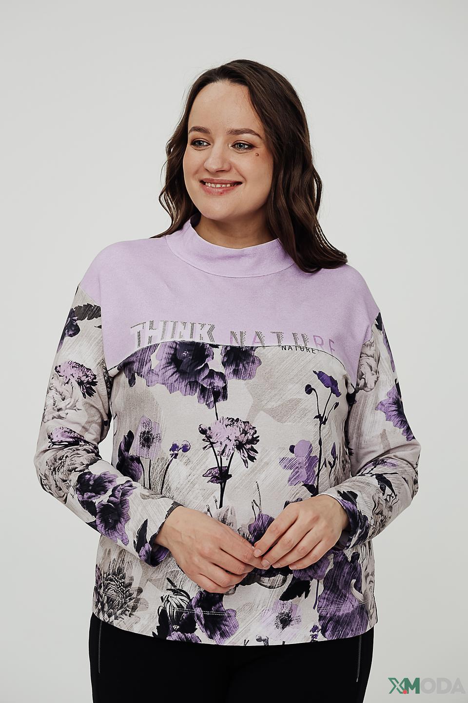 Джемпер Rabe collection с цветочным принтом