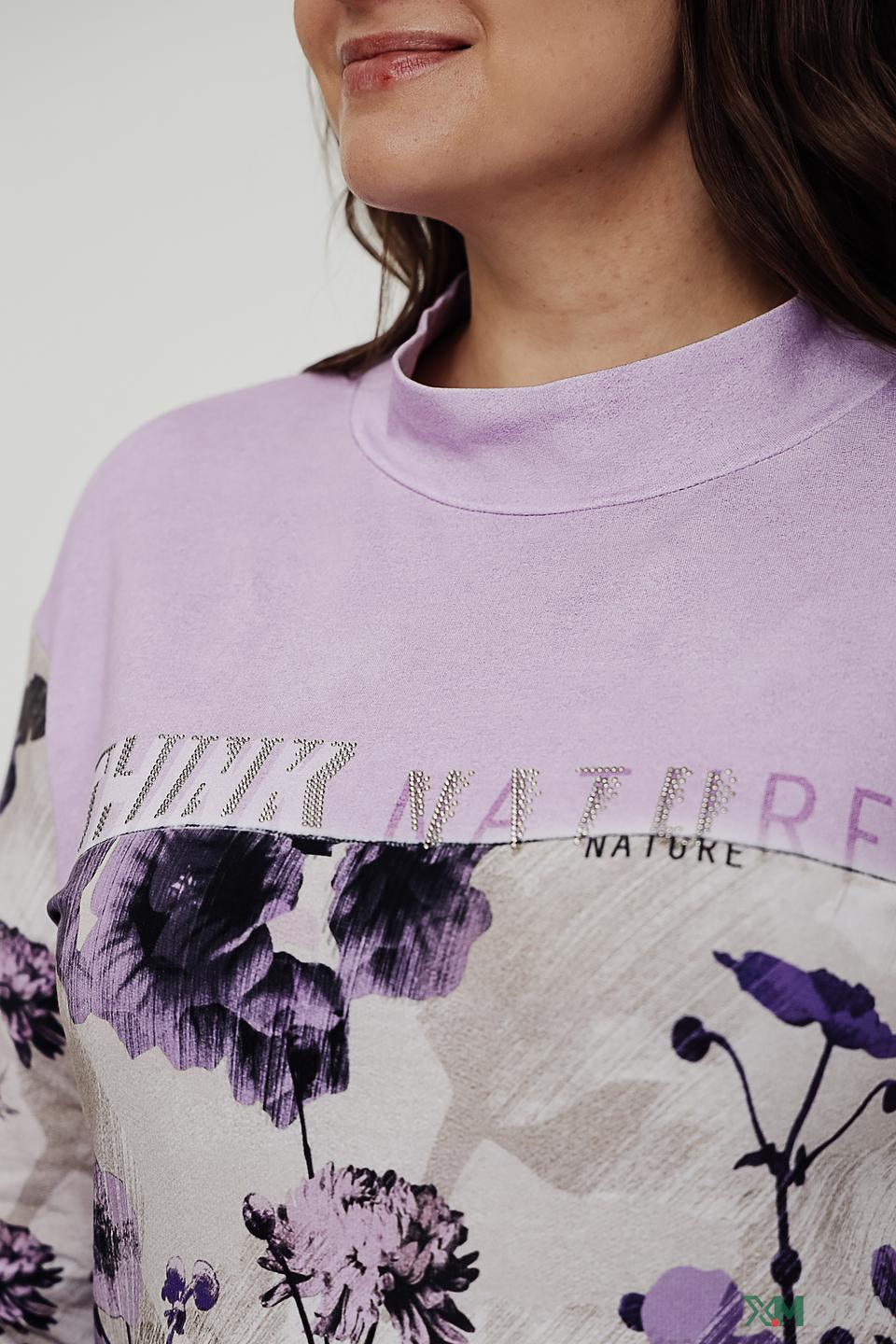 Джемпер Rabe collection с цветочным принтом