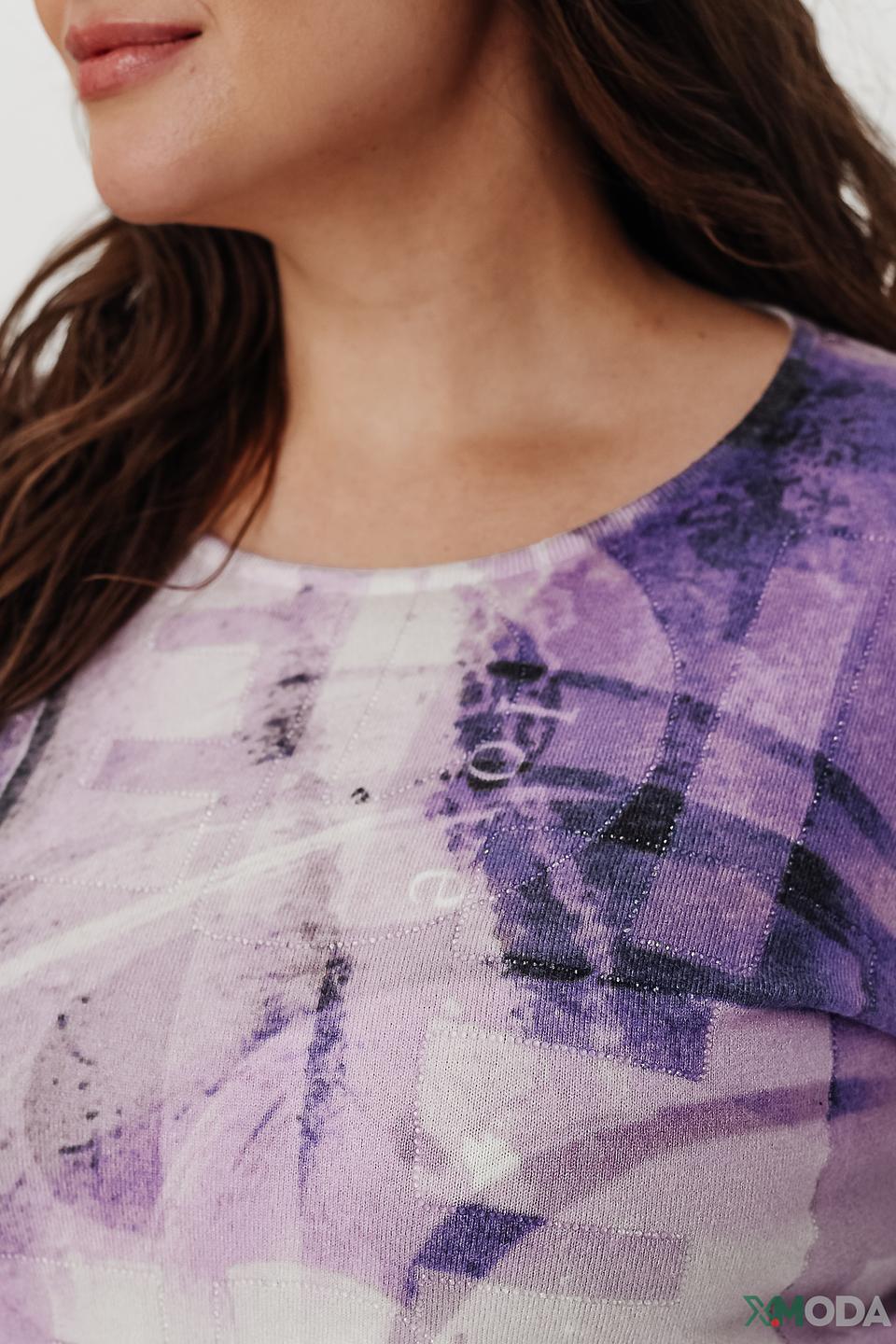 Пуловер Thomas Rabe с принтом