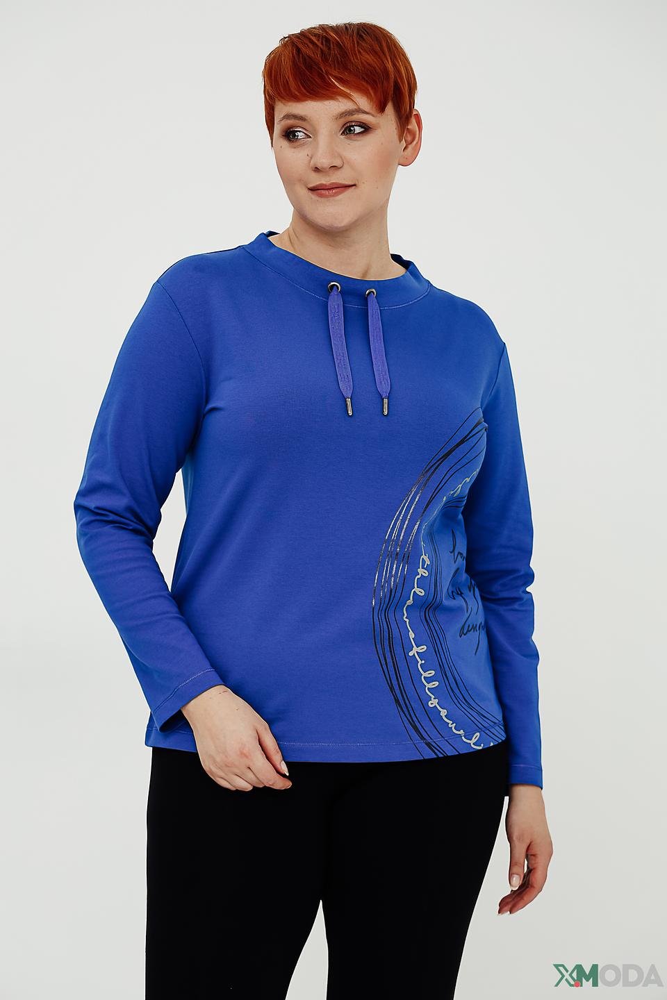 Пуловер Rabe collection синий с капюшоном