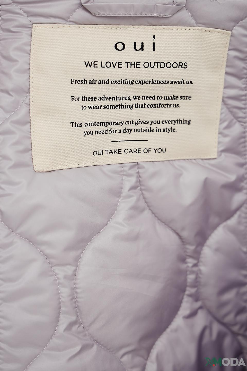 Куртка Oui стеганая лавандовая