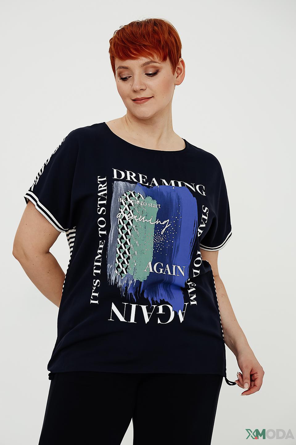 Футболка Via Appia с принтом