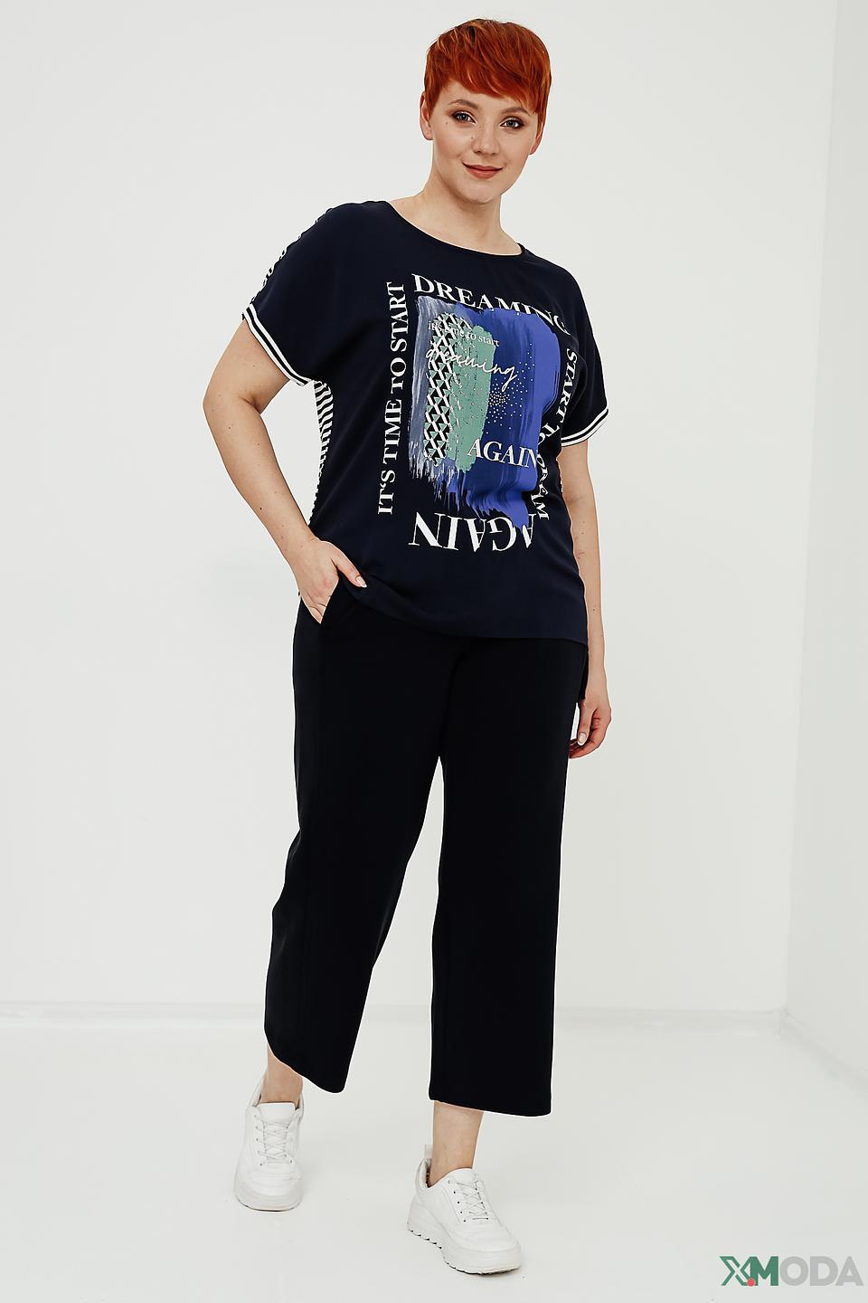 Футболка Via Appia с принтом