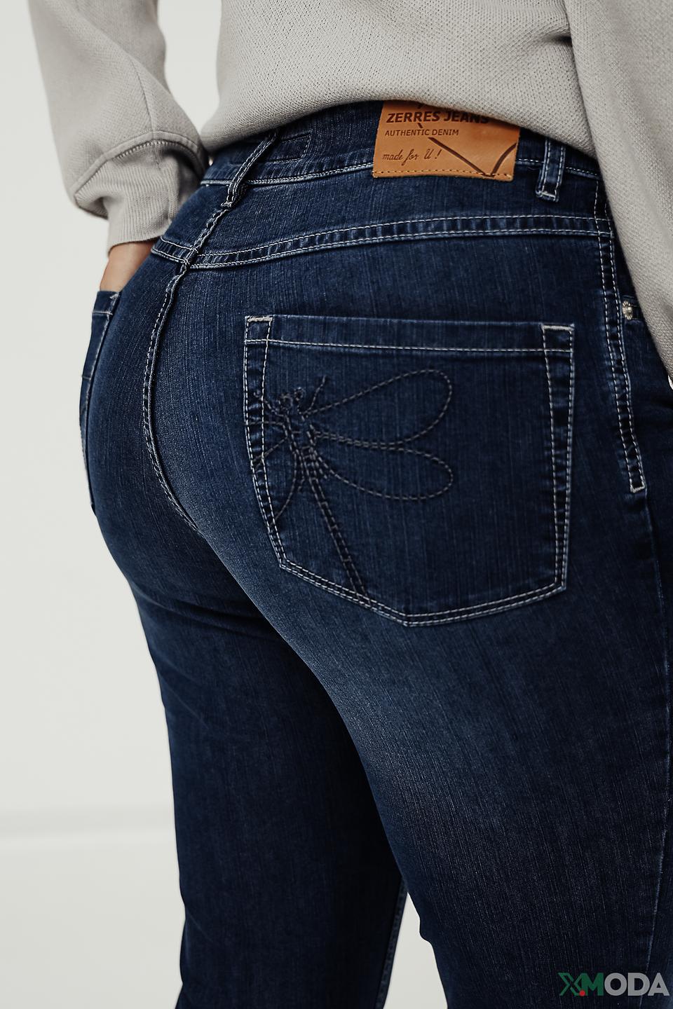 Джинсы Zerres с контрастной отстрочкой синие