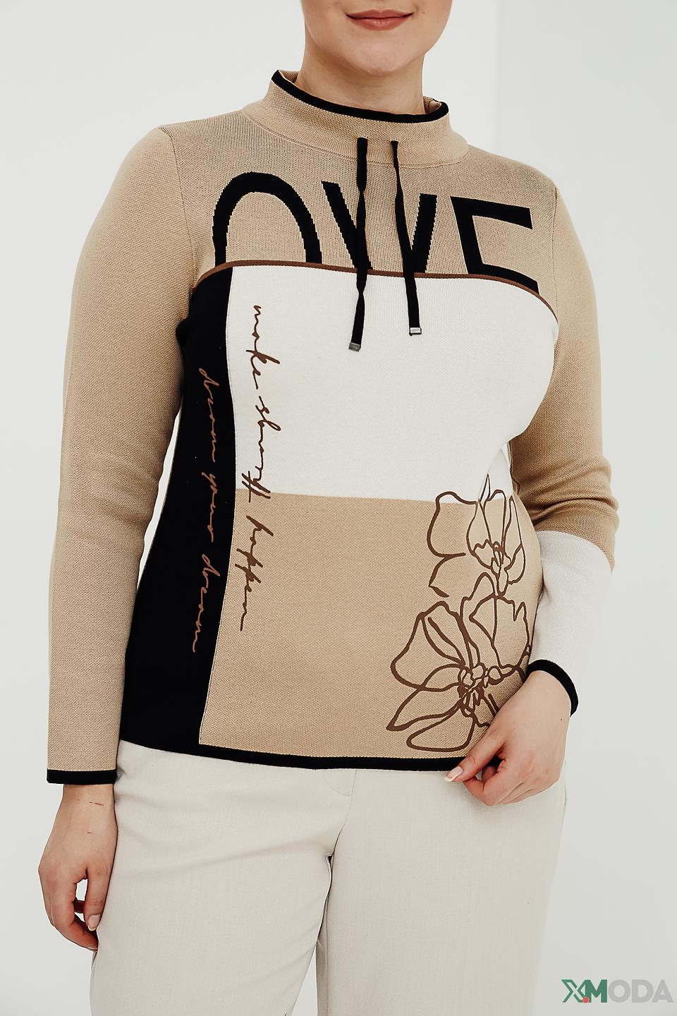 Пуловер Rabe collection с принтом бежевый