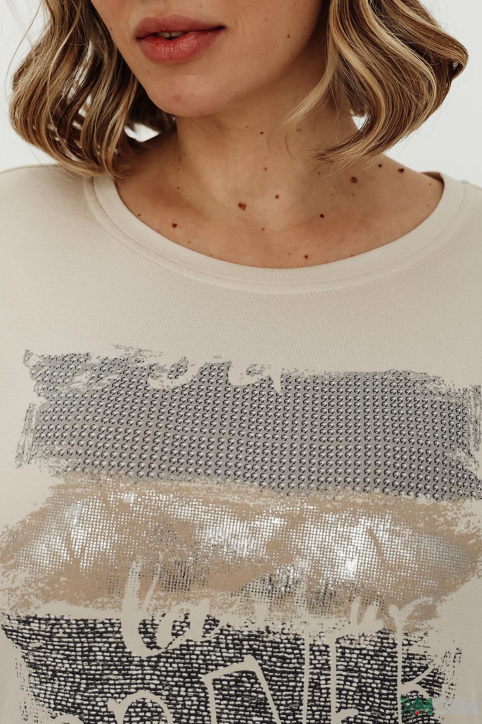 Блуза Frank Walder с пайетками бежевая