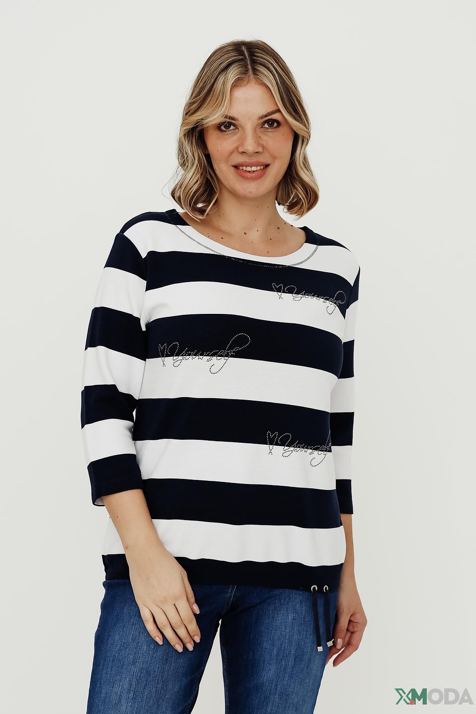 Пуловер Rabe collection в полоску