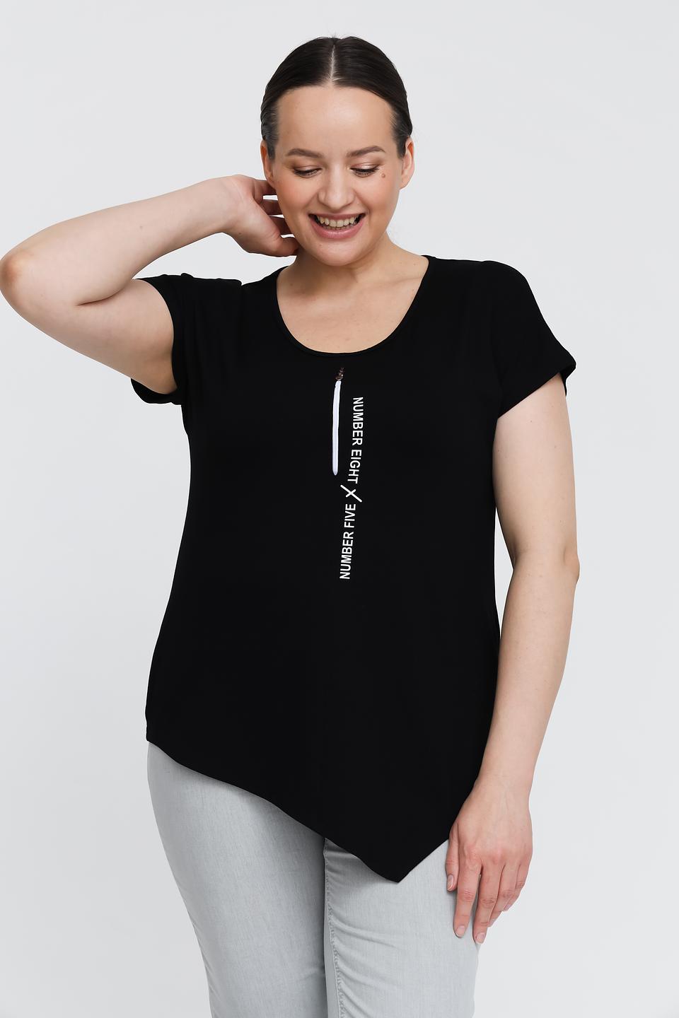 Футболка Doris Streich с декором