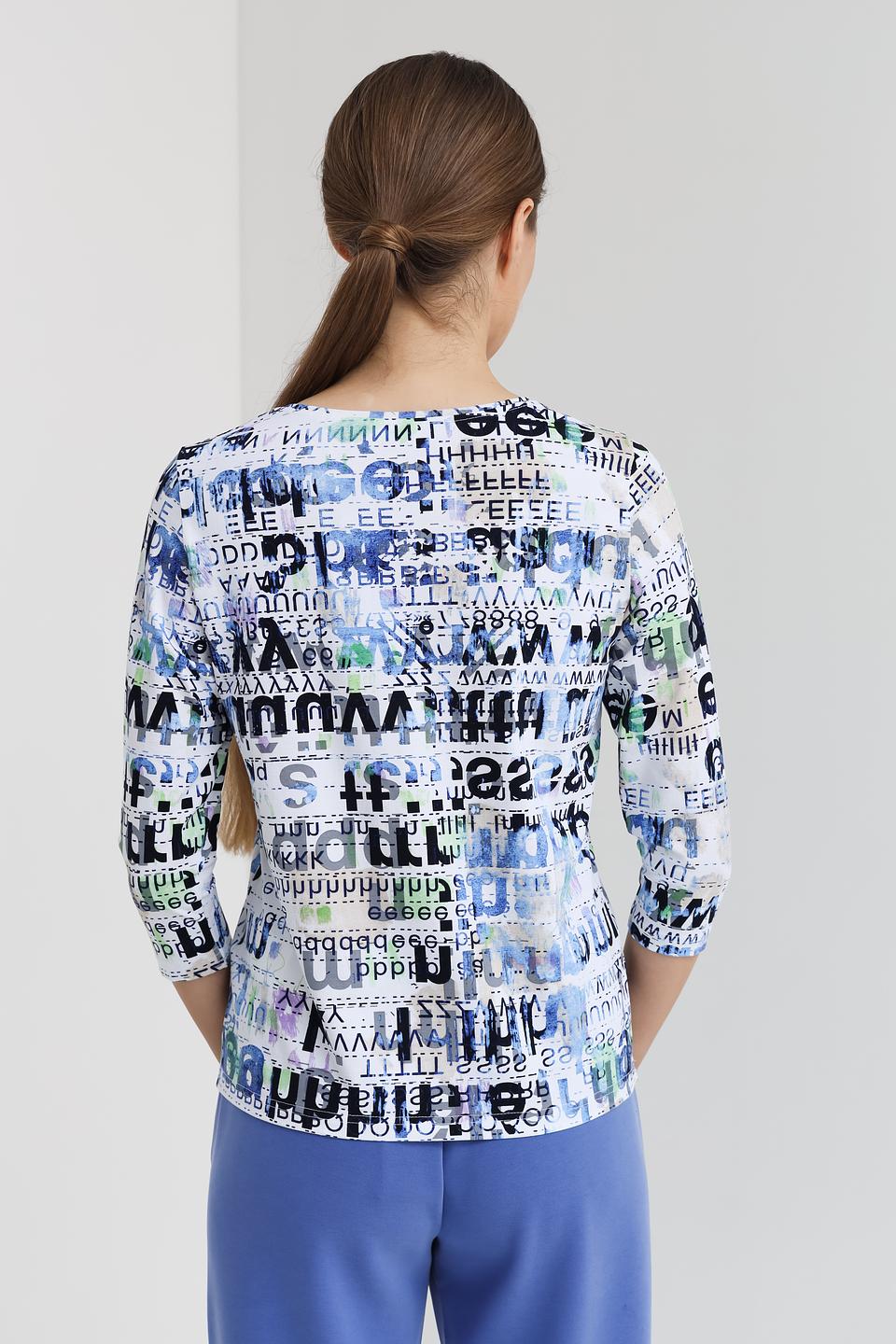 Лонгслив Bianca с принтом