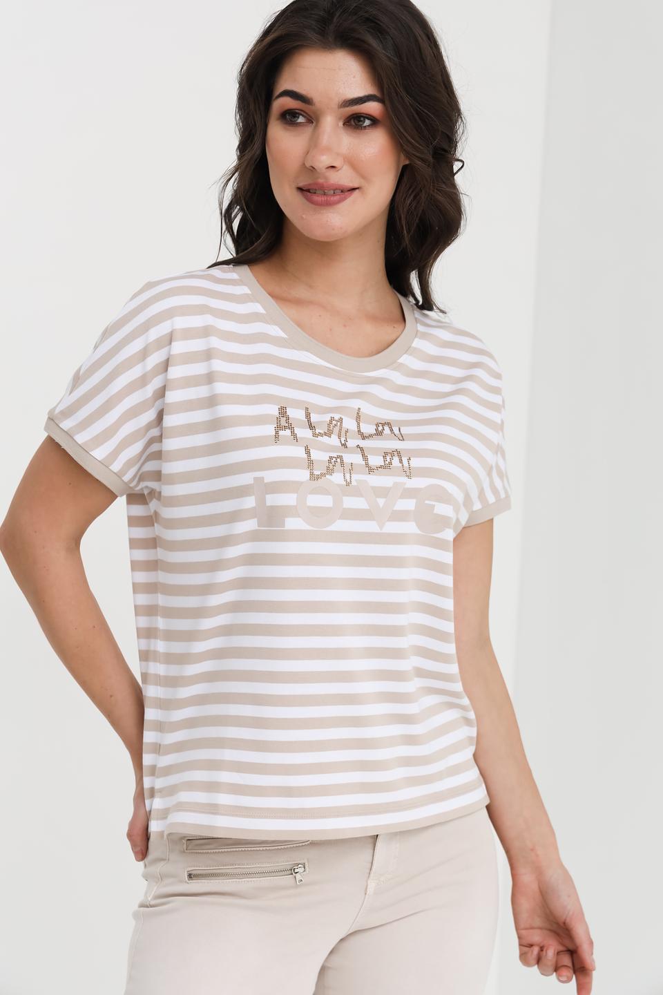 Футболка Margittes в полоску бежевая