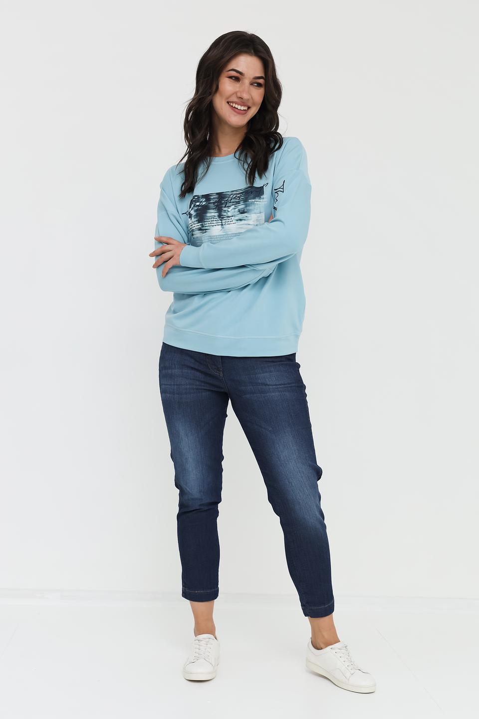 Джинсы Doris Streich узкие, тёмно-синие