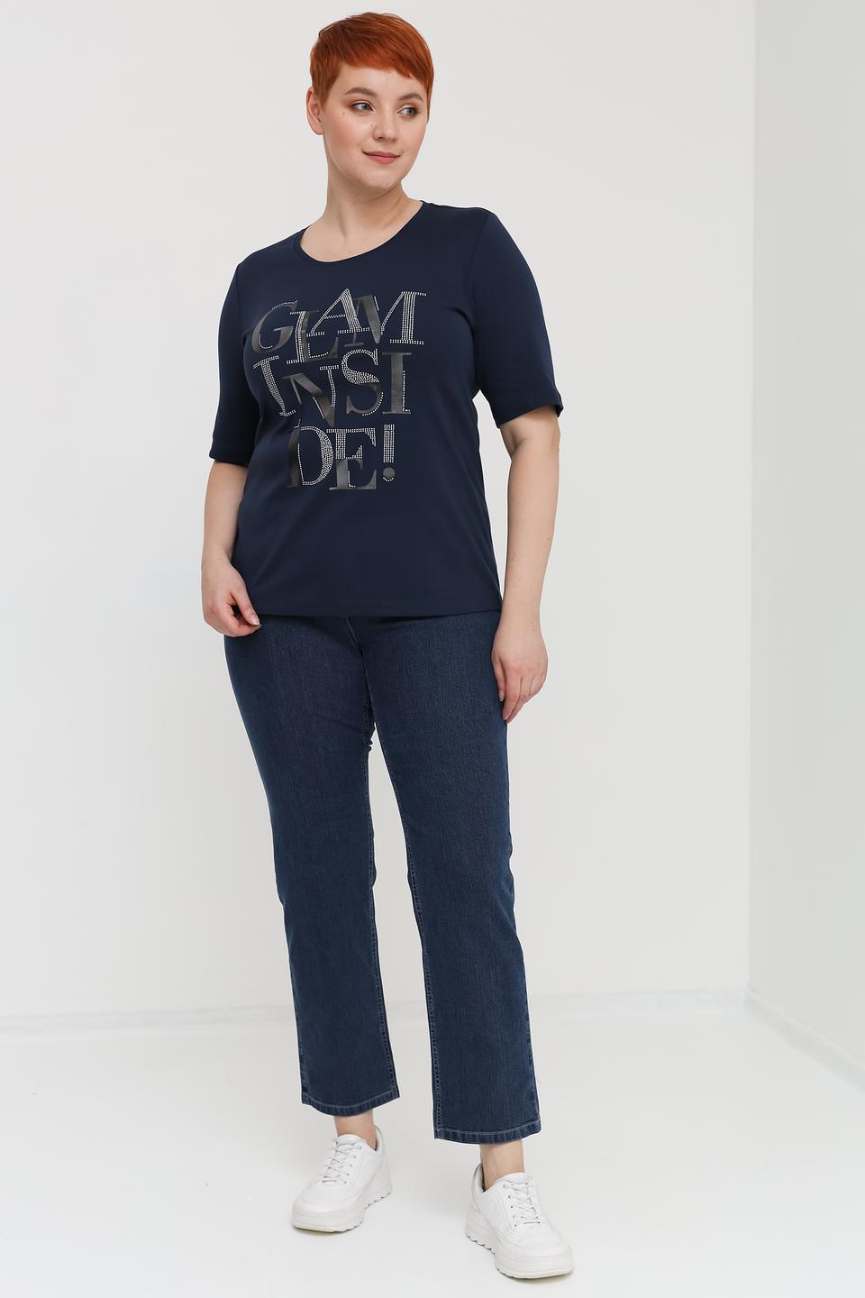 Джинсы Zerres классический синий