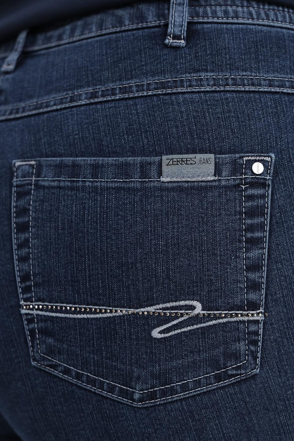 Джинсы Zerres классический синий