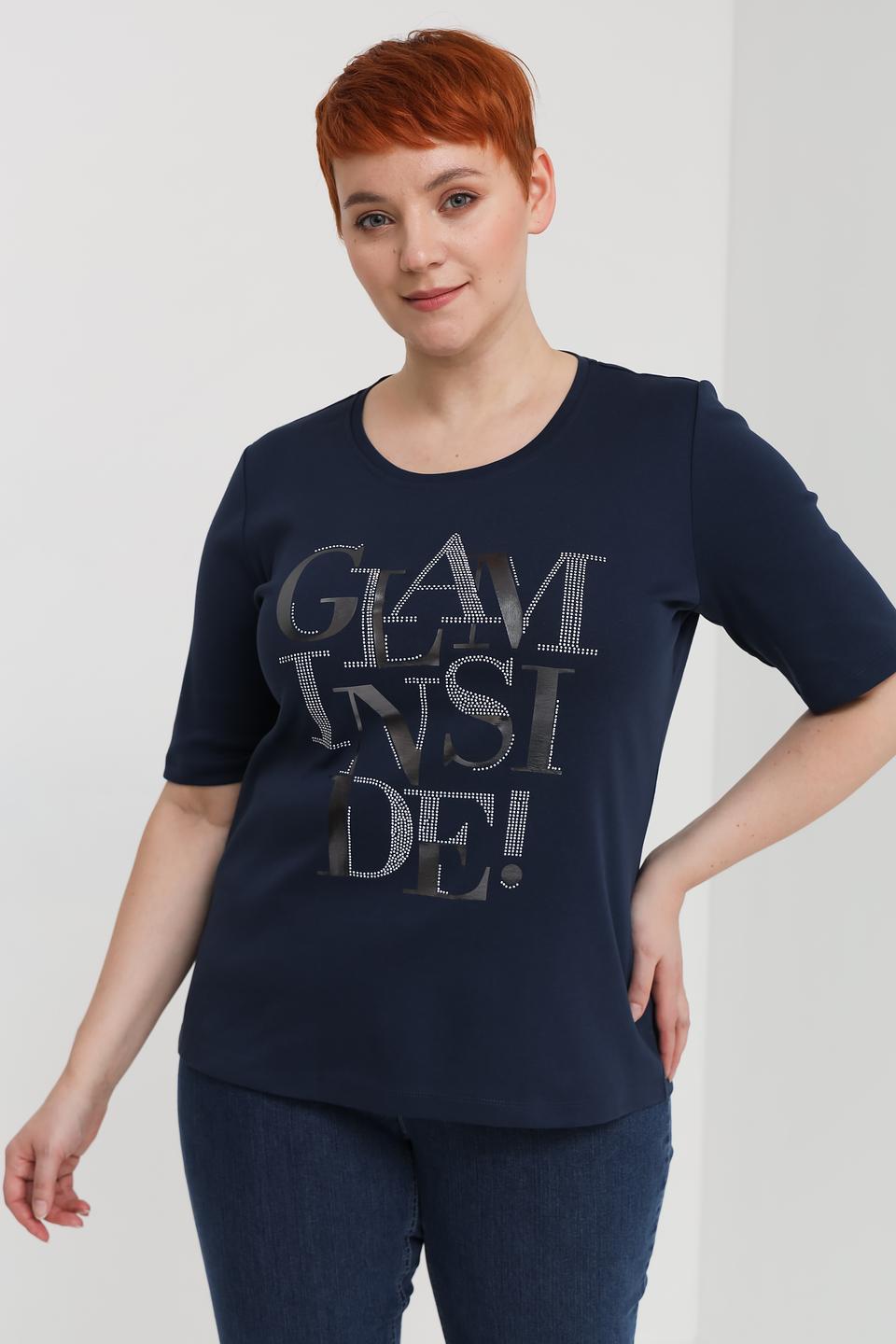 Футболка Via Appia с принтом