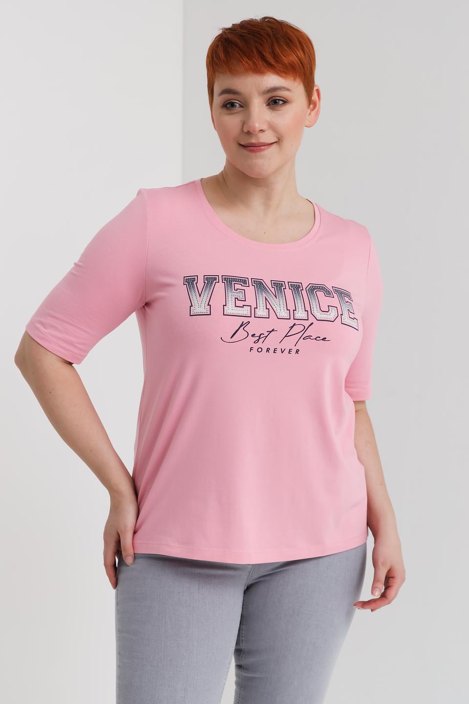 Футболка Via Appia DUE розовая