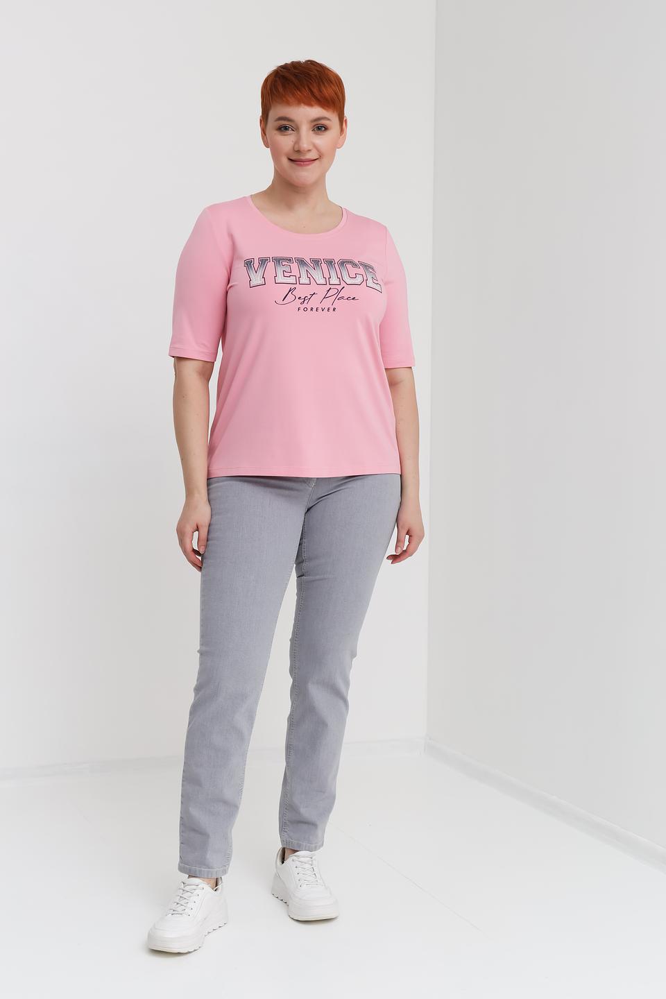 Футболка Via Appia DUE розовая