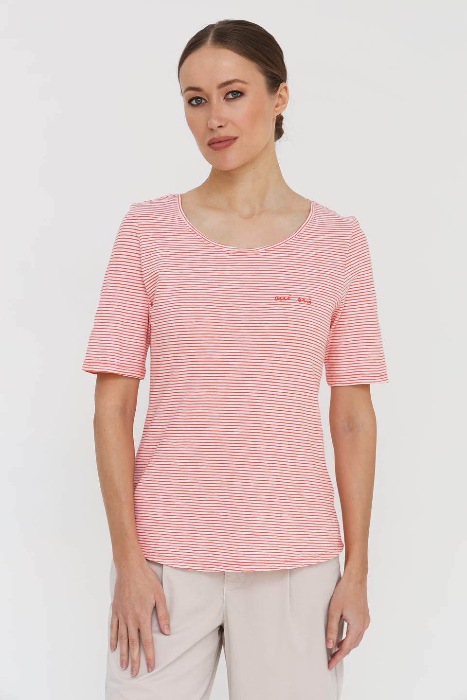 Футболка Oui в полоску коралловый