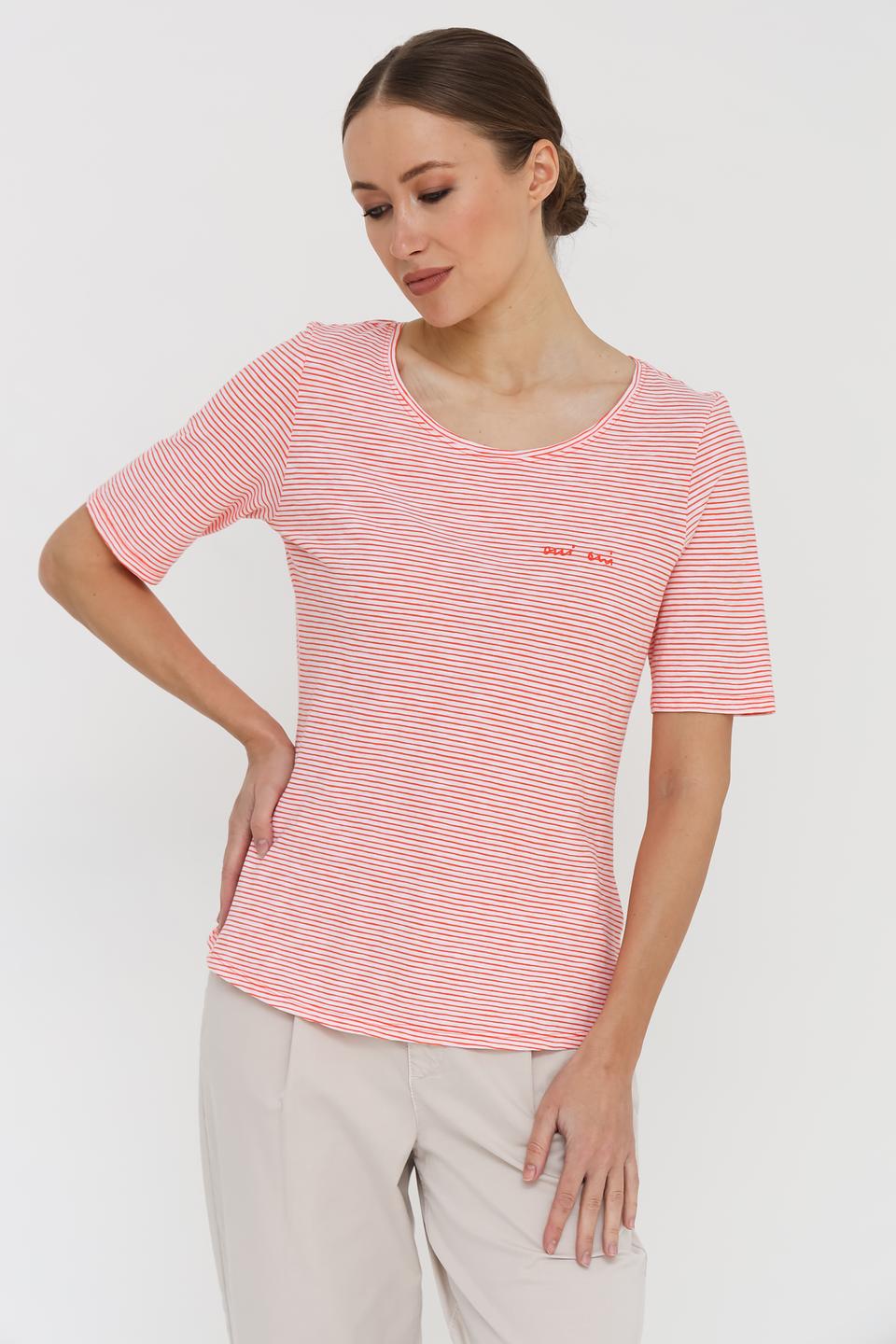 Футболка Oui в полоску коралловый