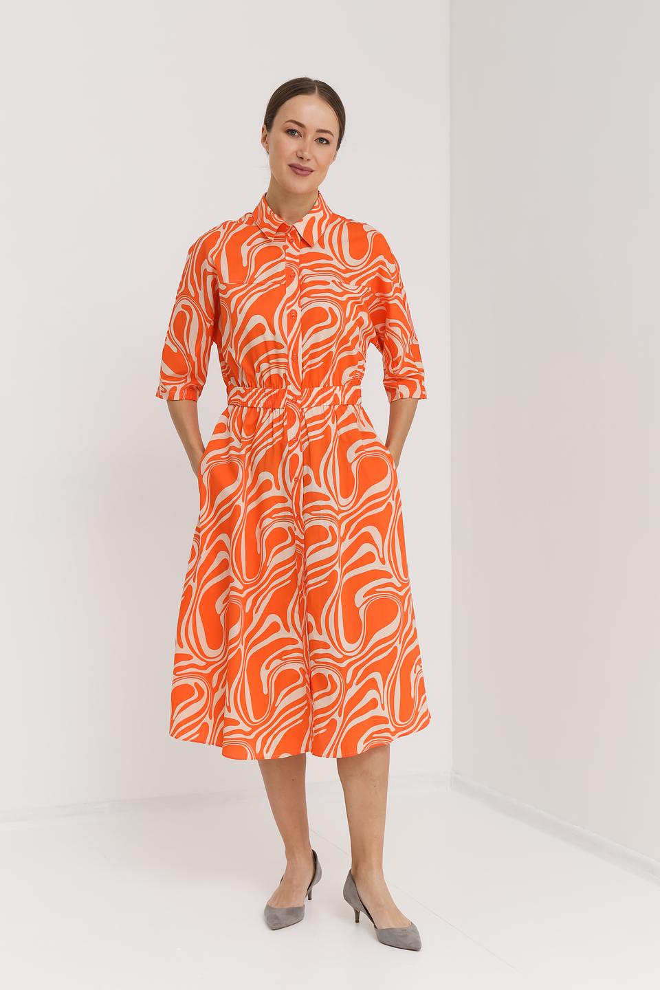 Платье Oui с волнистым принтом