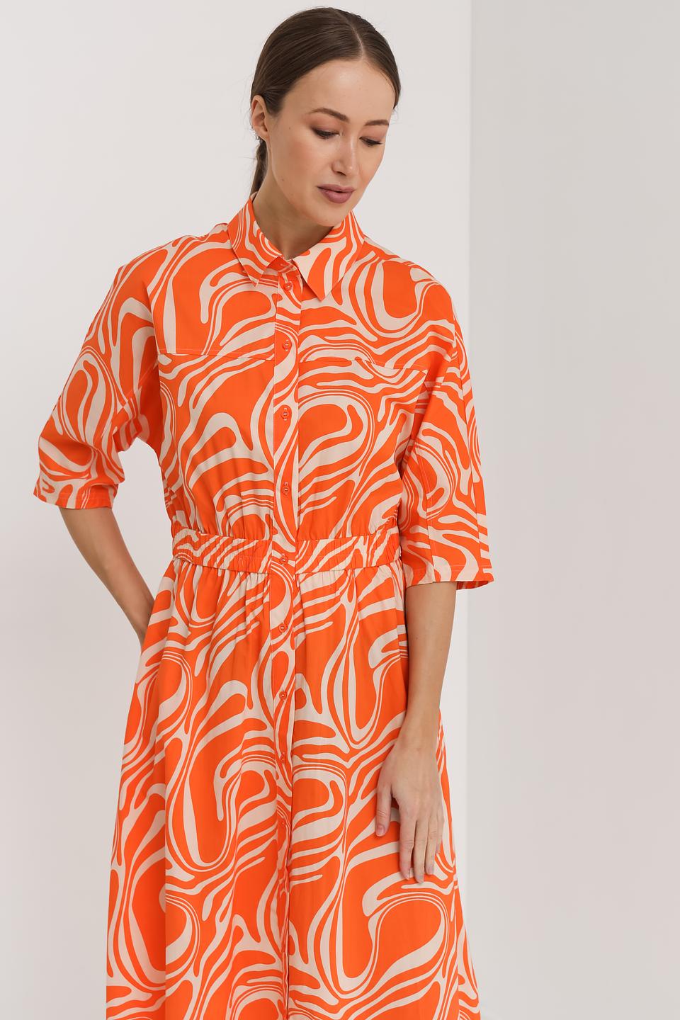 Платье Oui с волнистым принтом