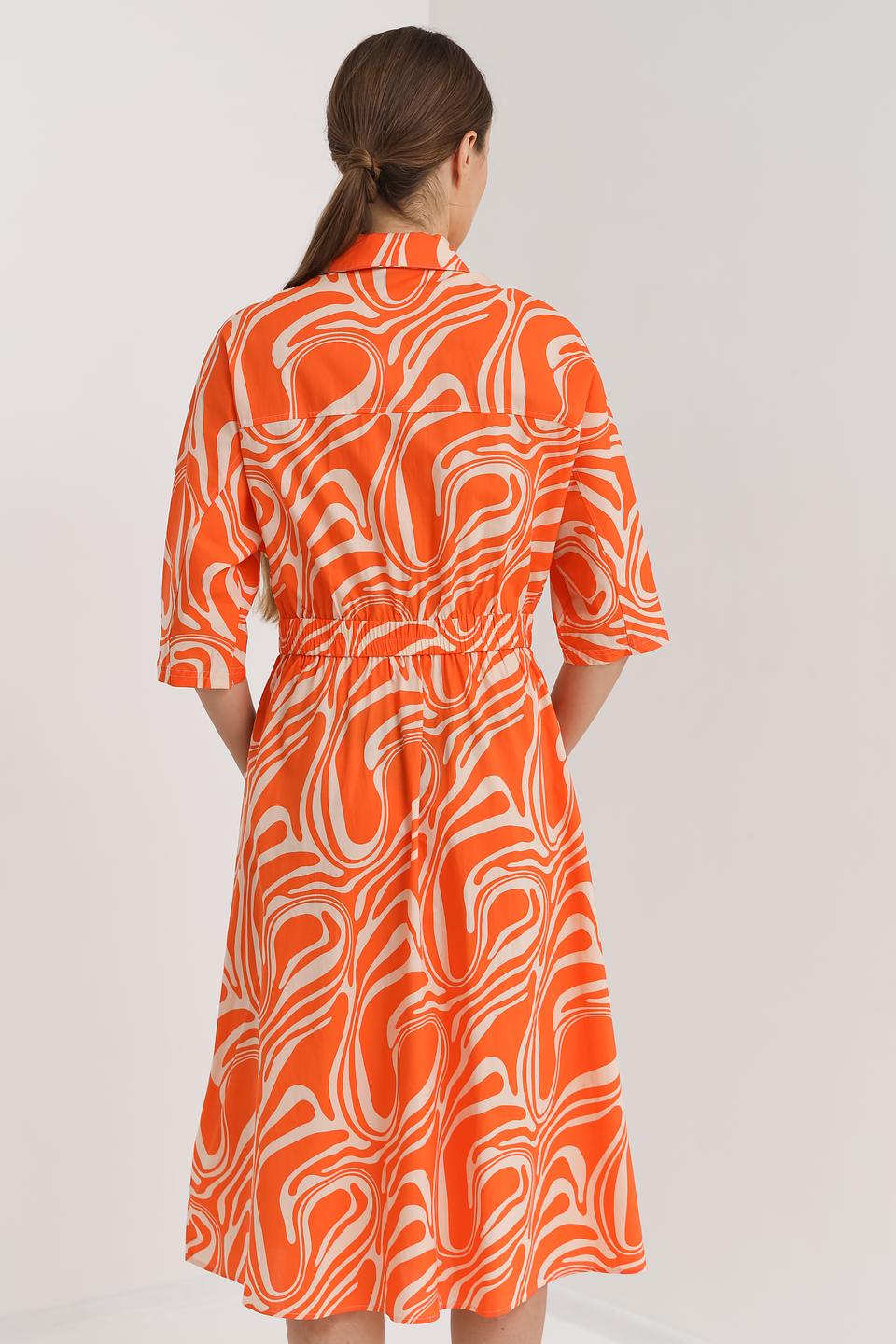 Платье Oui с волнистым принтом