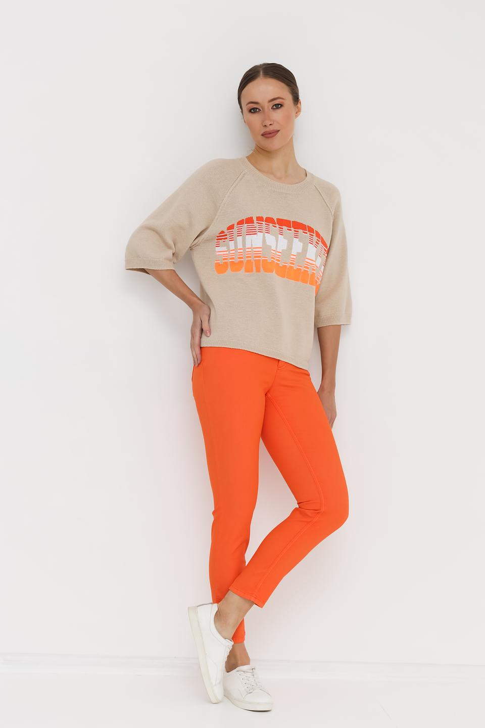 Пуловер Oui с принтом бежевый