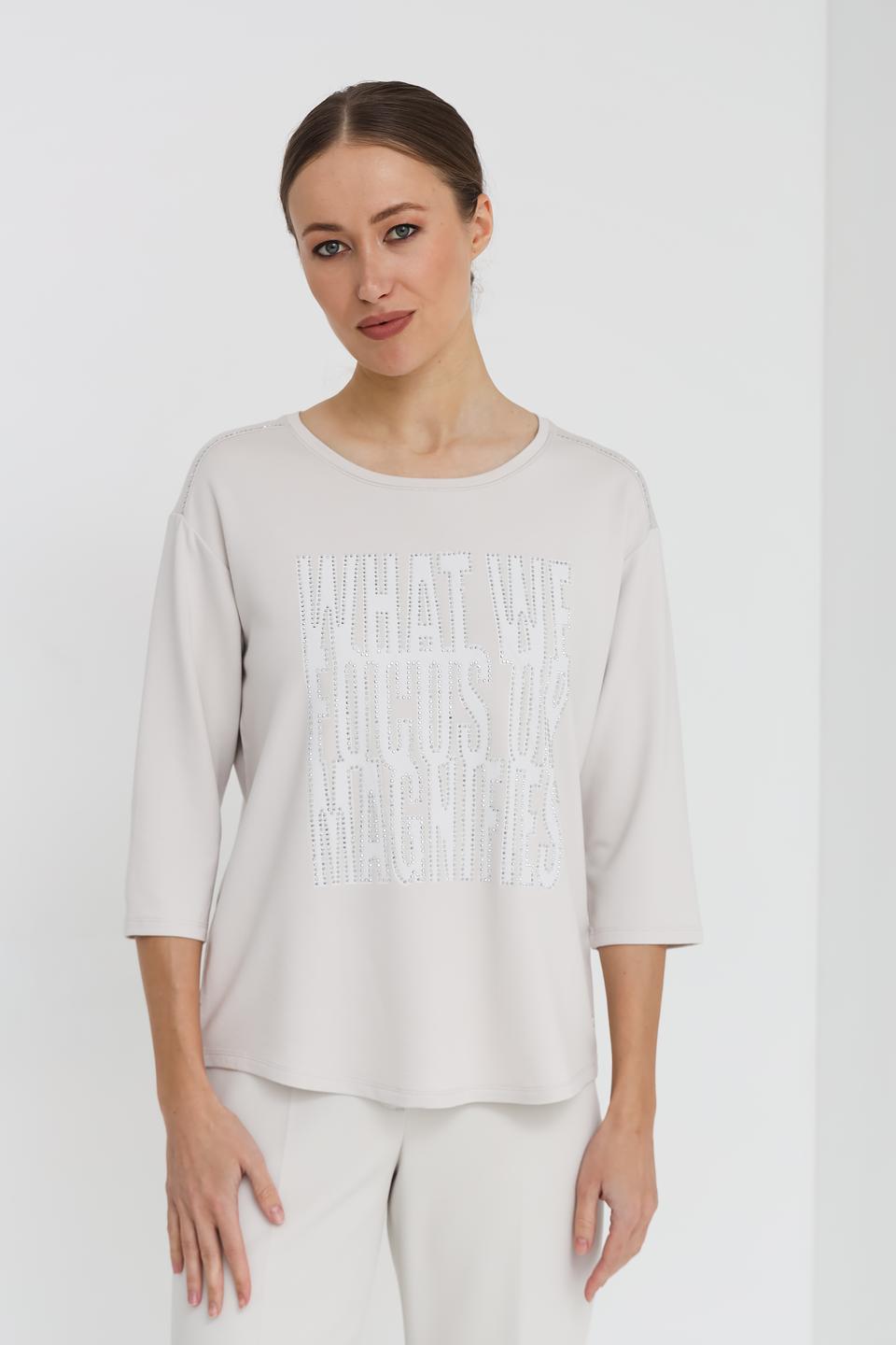 Лонгслив Monari с принтом