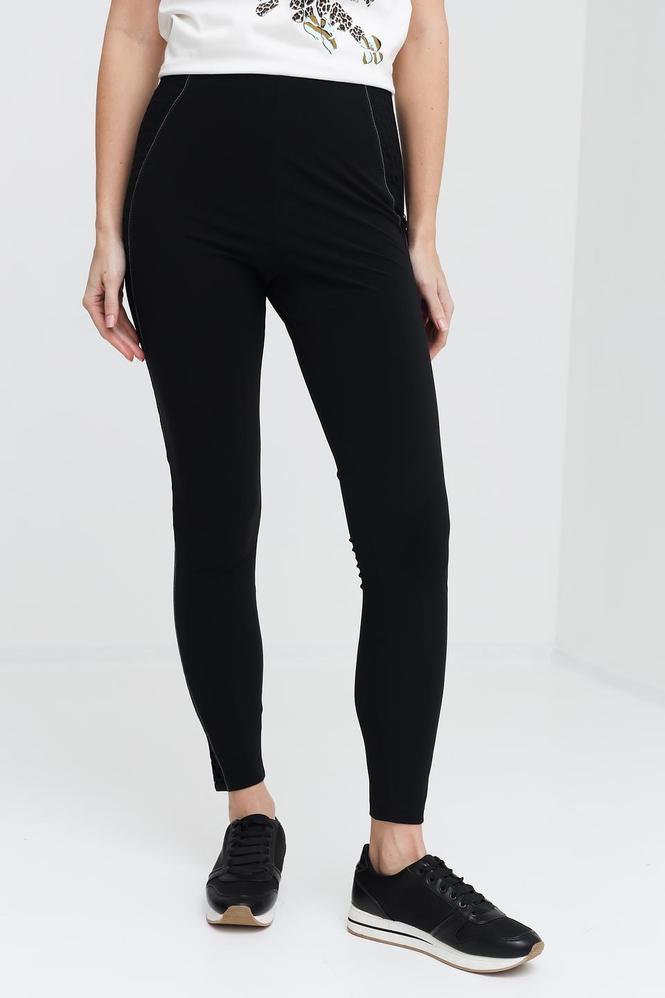 Брюки спортивные Marc Cain Sports чёрные